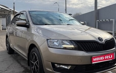 Skoda Rapid I, 2017 год, 1 400 000 рублей, 1 фотография