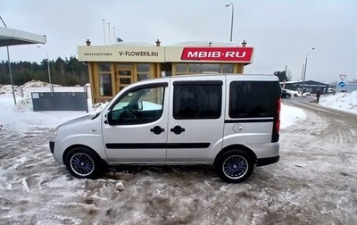 Fiat Doblo I, 2013 год, 440 000 рублей, 1 фотография
