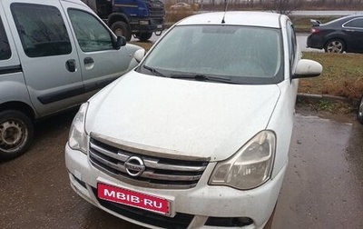 Nissan Almera, 2015 год, 230 000 рублей, 1 фотография