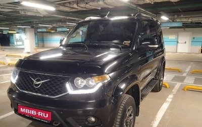 ЛуАЗ Patriot, 2021 год, 1 420 000 рублей, 1 фотография