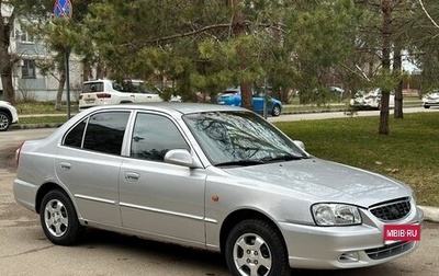 Hyundai Accent II, 2001 год, 235 000 рублей, 1 фотография
