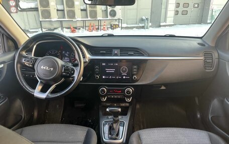 KIA Rio IV, 2021 год, 960 000 рублей, 16 фотография