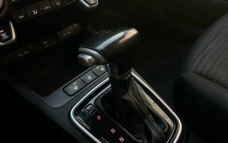 KIA Rio IV, 2021 год, 960 000 рублей, 15 фотография