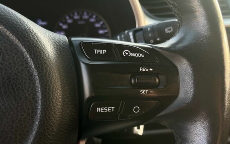 KIA Rio IV, 2021 год, 960 000 рублей, 11 фотография