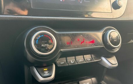 KIA Rio IV, 2021 год, 960 000 рублей, 13 фотография