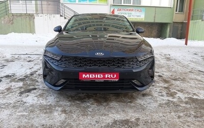 KIA K5, 2021 год, 2 380 000 рублей, 1 фотография