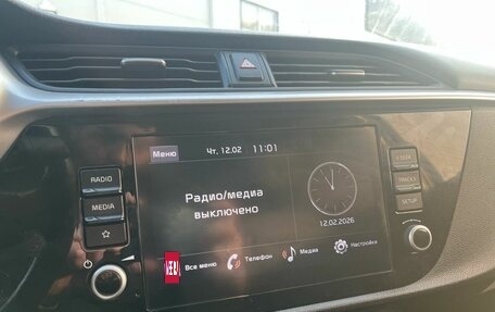 KIA Rio IV, 2021 год, 960 000 рублей, 12 фотография