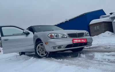 Nissan Cefiro III, 2001 год, 310 000 рублей, 1 фотография