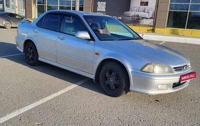 Honda Torneo, 1999 год, 440 000 рублей, 1 фотография