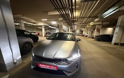 KIA K5, 2022 год, 2 750 000 рублей, 1 фотография