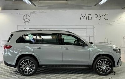 Mercedes-Benz GLS, 2025 год, 17 890 000 рублей, 1 фотография