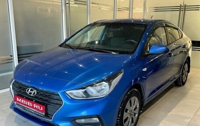 Hyundai Solaris II рестайлинг, 2019 год, 1 044 000 рублей, 1 фотография