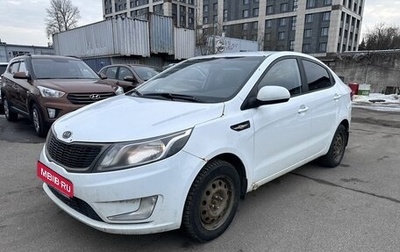 KIA Rio III рестайлинг, 2012 год, 599 000 рублей, 1 фотография