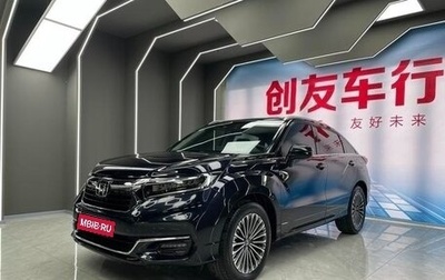 Honda Avancier II, 2022 год, 4 700 000 рублей, 1 фотография