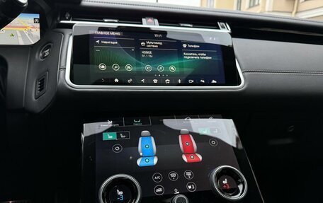 Land Rover Range Rover Velar I, 2019 год, 3 800 000 рублей, 20 фотография