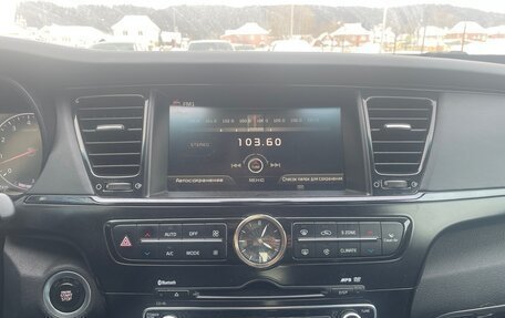 KIA Quoris I, 2014 год, 1 200 000 рублей, 13 фотография