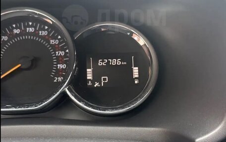 Renault Logan II, 2021 год, 1 250 000 рублей, 15 фотография