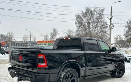 Rambler 1500, 2023 год, 9 990 000 рублей, 3 фотография