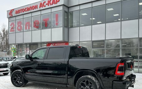 Rambler 1500, 2023 год, 9 990 000 рублей, 4 фотография