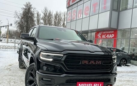 Rambler 1500, 2023 год, 9 990 000 рублей, 5 фотография