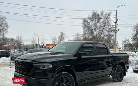 Rambler 1500, 2023 год, 9 990 000 рублей, 2 фотография