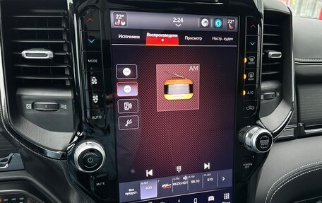 Rambler 1500, 2023 год, 9 990 000 рублей, 15 фотография