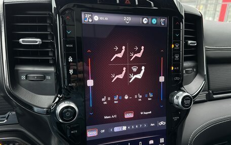 Rambler 1500, 2023 год, 9 990 000 рублей, 13 фотография