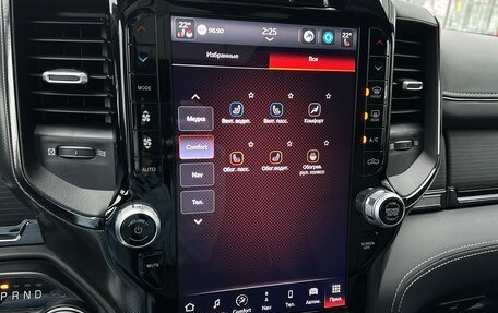 Rambler 1500, 2023 год, 9 990 000 рублей, 18 фотография