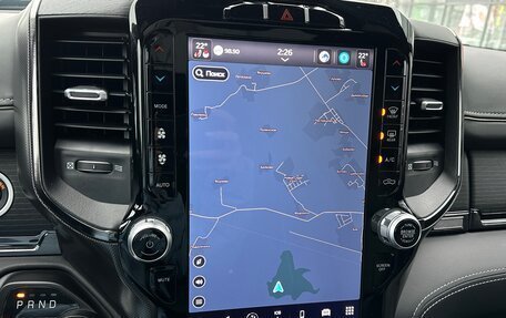 Rambler 1500, 2023 год, 9 990 000 рублей, 19 фотография