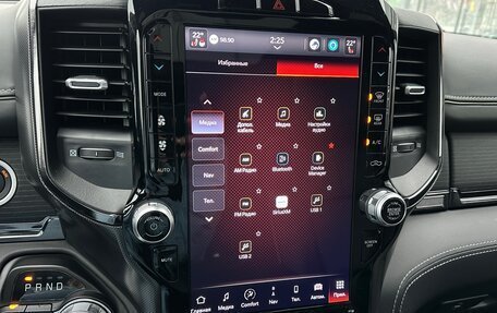 Rambler 1500, 2023 год, 9 990 000 рублей, 17 фотография