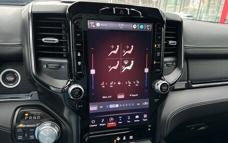 Rambler 1500, 2023 год, 9 990 000 рублей, 12 фотография