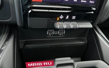 Rambler 1500, 2023 год, 9 990 000 рублей, 21 фотография