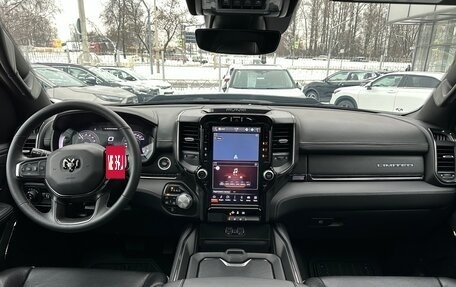 Rambler 1500, 2023 год, 9 990 000 рублей, 11 фотография