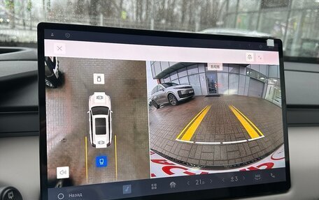 Geely Atlas, 2025 год, 3 250 000 рублей, 20 фотография