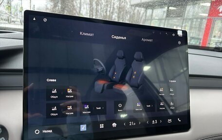 Geely Atlas, 2025 год, 3 250 000 рублей, 17 фотография