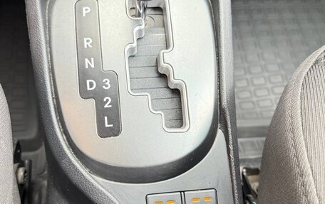 KIA Rio III рестайлинг, 2012 год, 789 000 рублей, 8 фотография