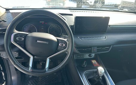 Haval Jolion, 2023 год, 1 654 000 рублей, 6 фотография