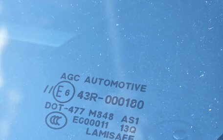 Suzuki Grand Vitara, 2011 год, 900 000 рублей, 19 фотография