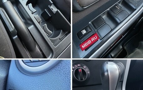 Suzuki Grand Vitara, 2011 год, 900 000 рублей, 17 фотография