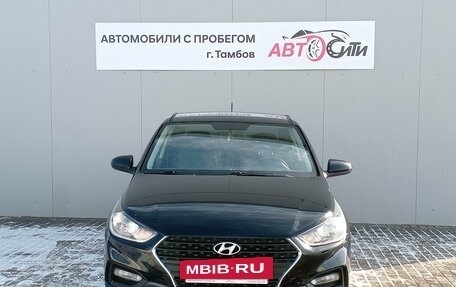 Hyundai Solaris II рестайлинг, 2017 год, 1 270 000 рублей, 3 фотография