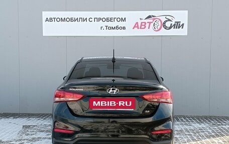 Hyundai Solaris II рестайлинг, 2017 год, 1 270 000 рублей, 7 фотография