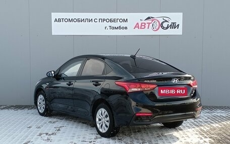 Hyundai Solaris II рестайлинг, 2017 год, 1 270 000 рублей, 6 фотография