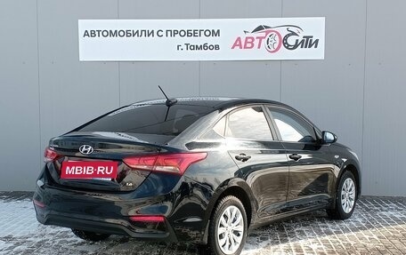 Hyundai Solaris II рестайлинг, 2017 год, 1 270 000 рублей, 8 фотография