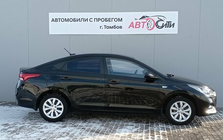 Hyundai Solaris II рестайлинг, 2017 год, 1 270 000 рублей, 9 фотография