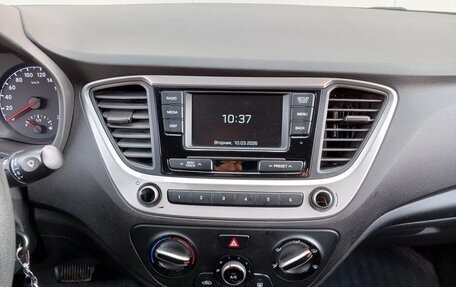 Hyundai Solaris II рестайлинг, 2017 год, 1 270 000 рублей, 16 фотография