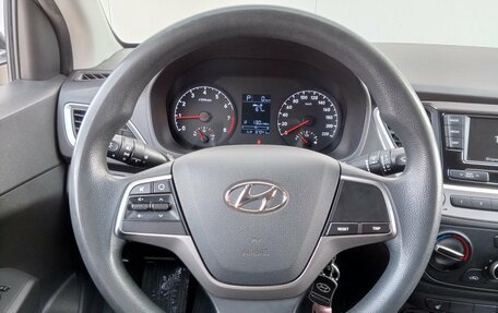 Hyundai Solaris II рестайлинг, 2017 год, 1 270 000 рублей, 18 фотография