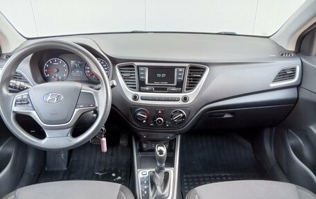 Hyundai Solaris II рестайлинг, 2017 год, 1 270 000 рублей, 15 фотография