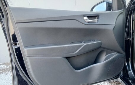 Hyundai Solaris II рестайлинг, 2017 год, 1 270 000 рублей, 19 фотография