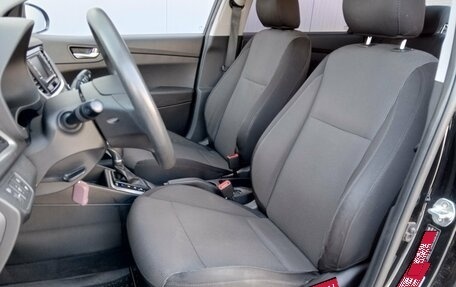 Hyundai Solaris II рестайлинг, 2017 год, 1 270 000 рублей, 11 фотография