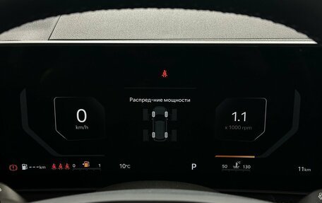 KIA Sportage IV рестайлинг, 2025 год, 5 200 000 рублей, 6 фотография